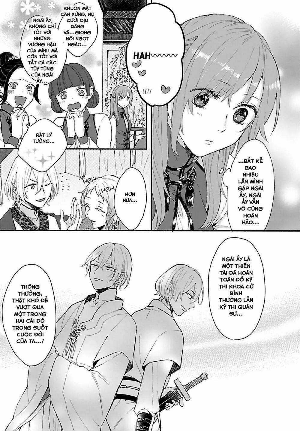 Matsurika Kanriden Chapter 1 trang 13