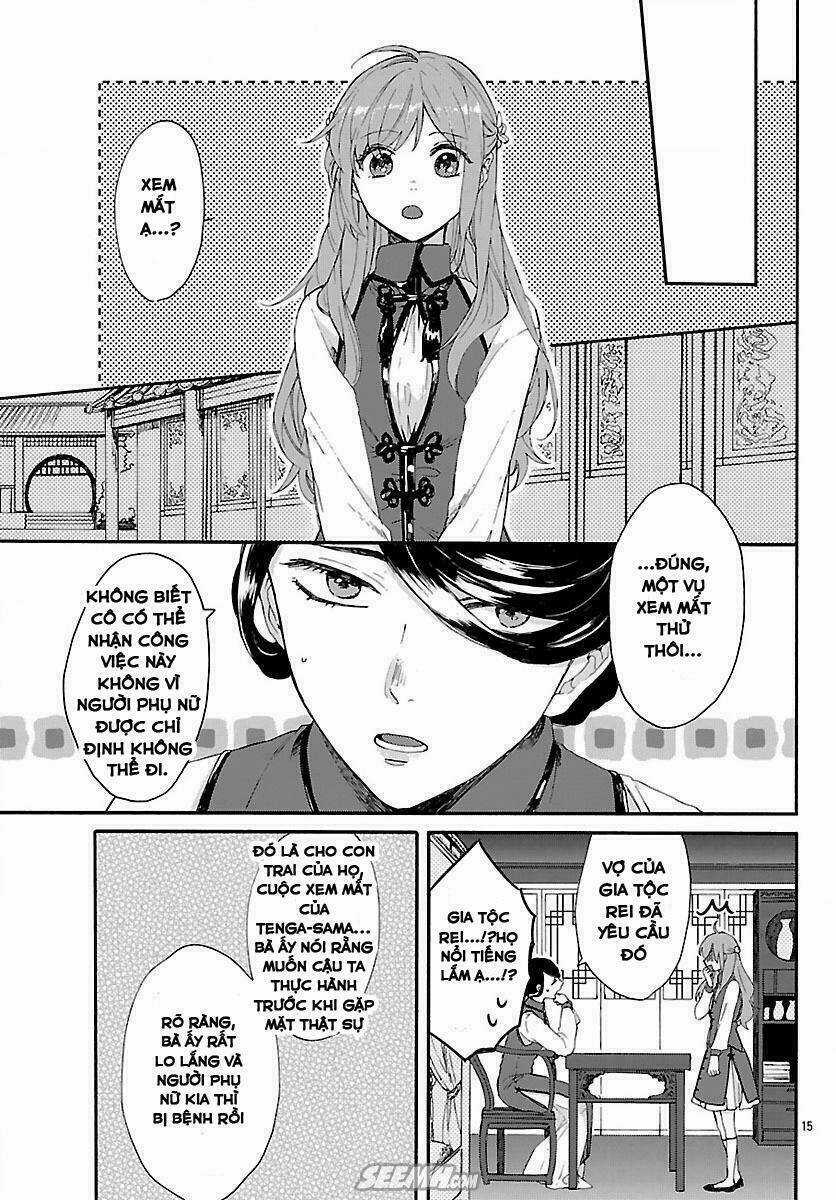 Matsurika Kanriden Chapter 1 trang 16