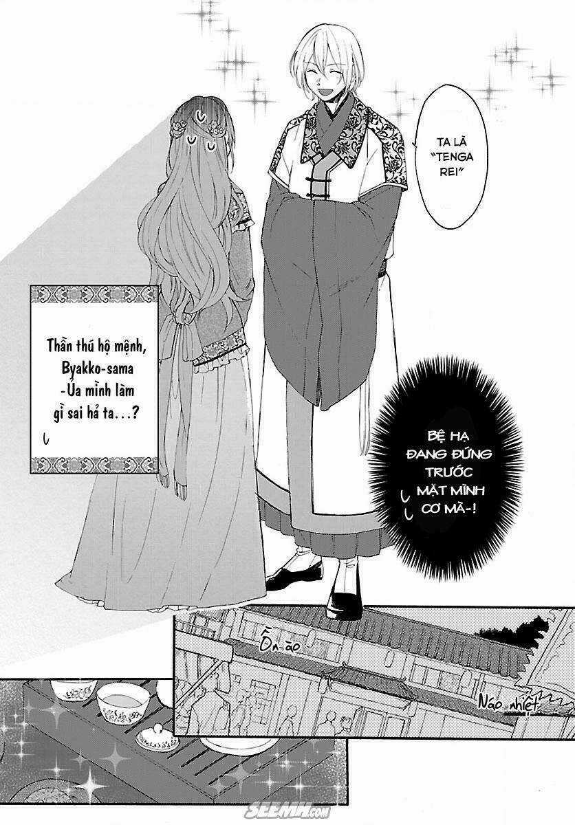 Matsurika Kanriden Chapter 1 trang 19