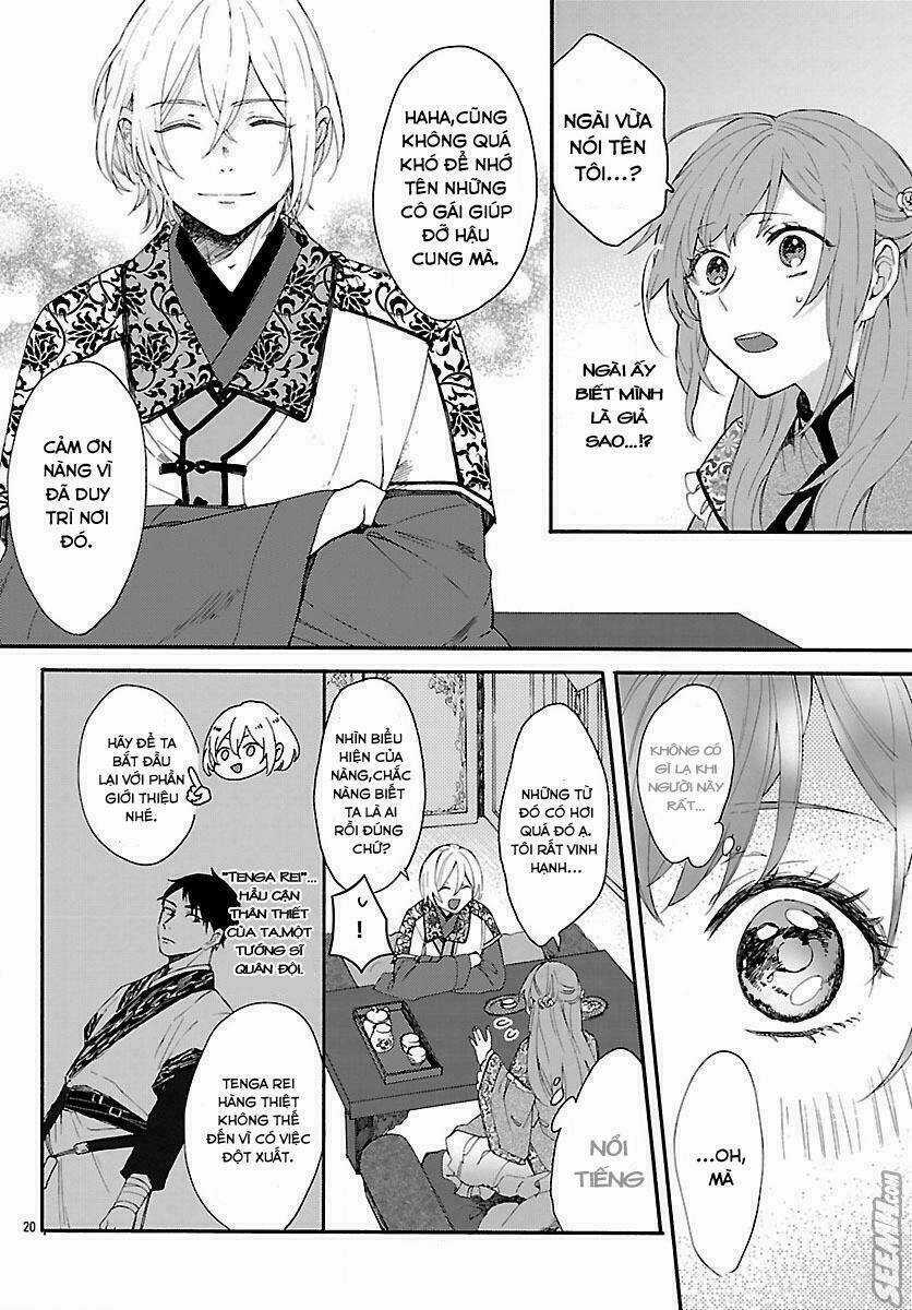 Matsurika Kanriden Chapter 1 trang 21