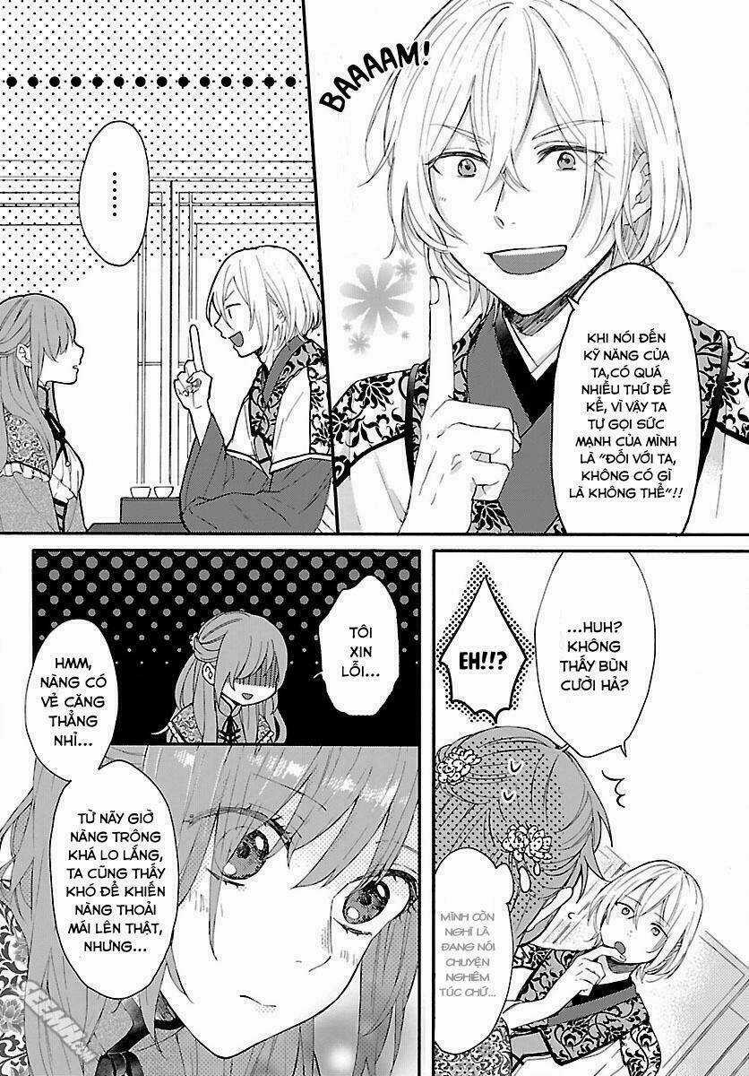 Matsurika Kanriden Chapter 1 trang 23