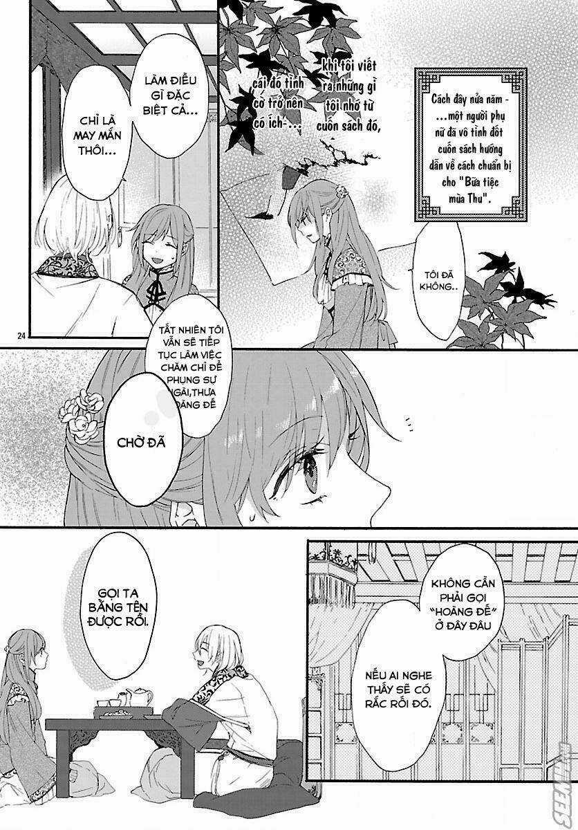 Matsurika Kanriden Chapter 1 trang 25