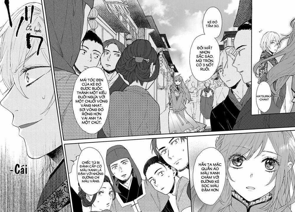 Matsurika Kanriden Chapter 1 trang 29