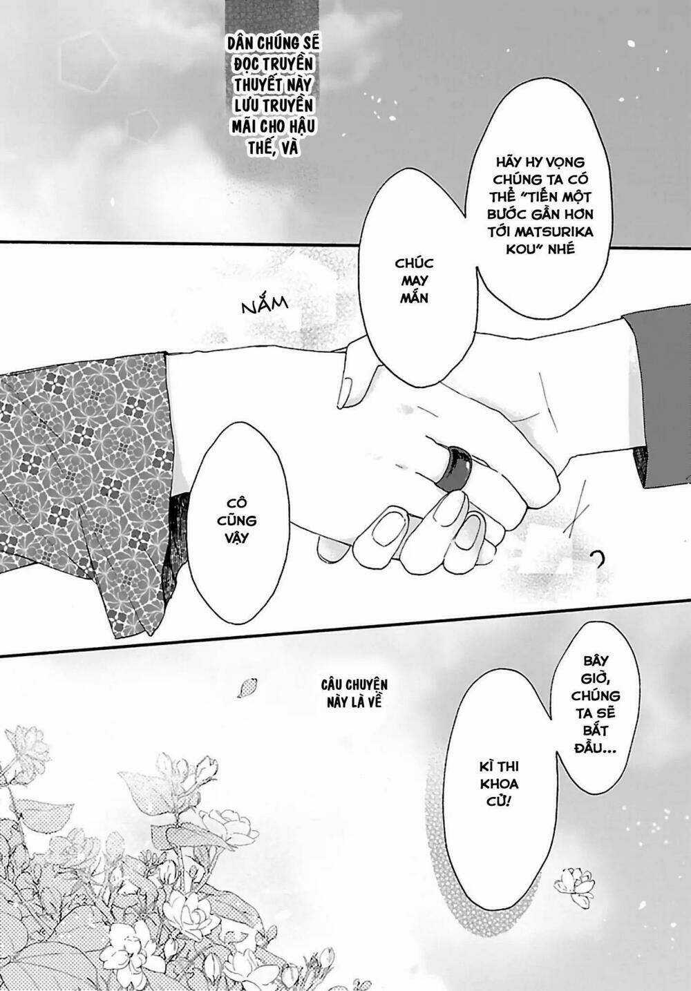Matsurika Kanriden Chapter 1 trang 3