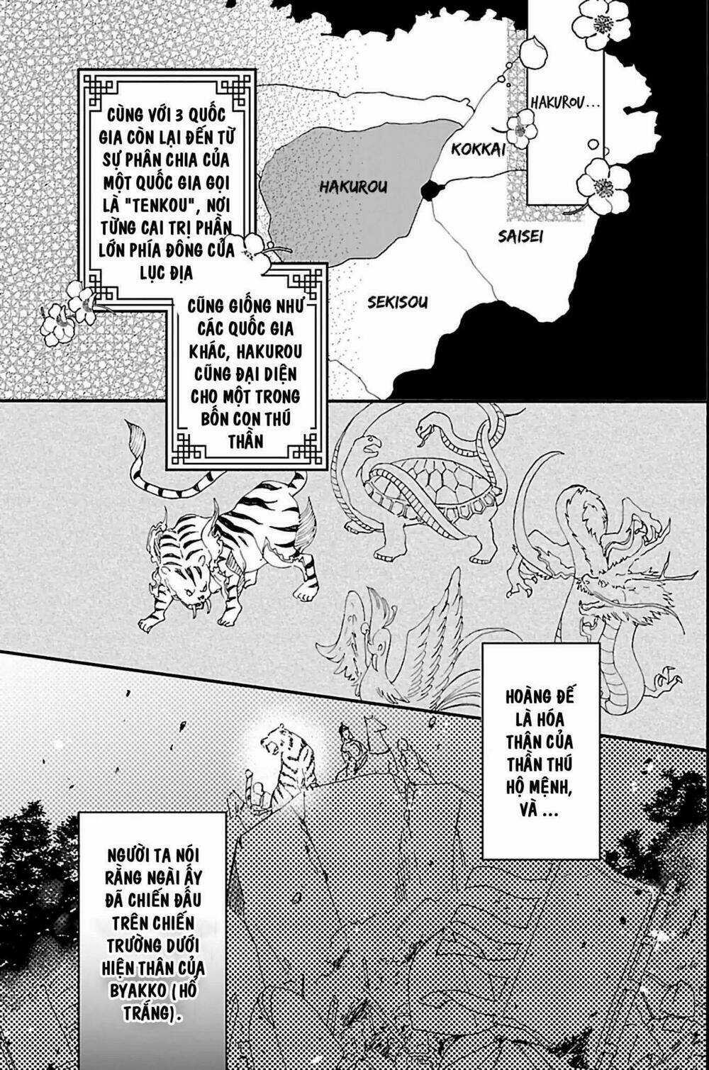Matsurika Kanriden Chapter 1 trang 5