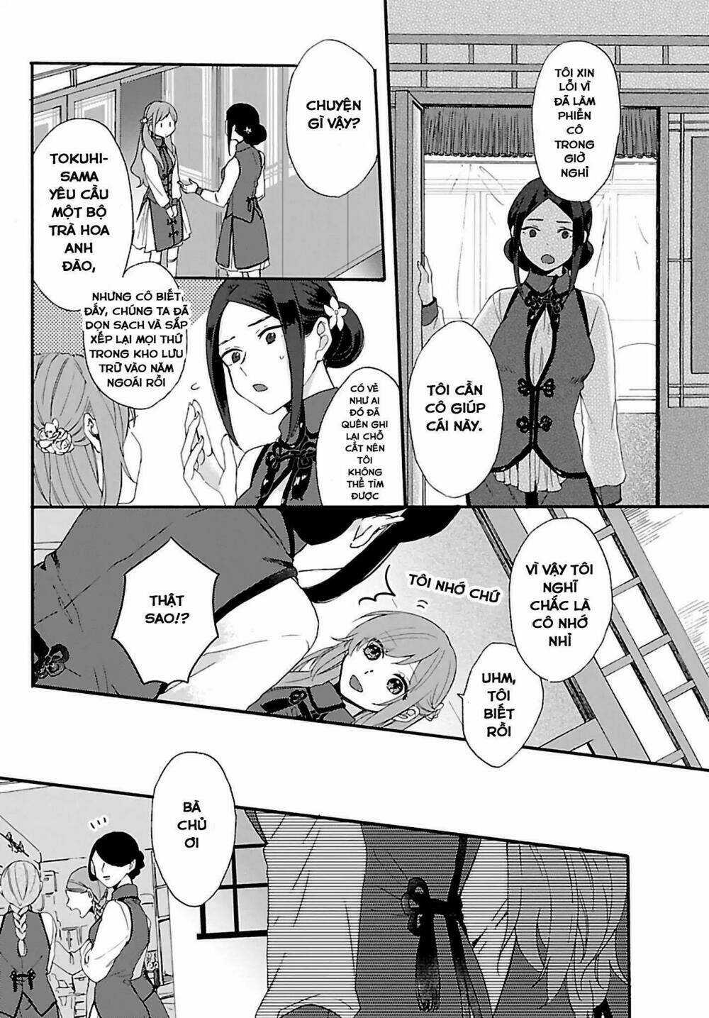 Matsurika Kanriden Chapter 1 trang 8