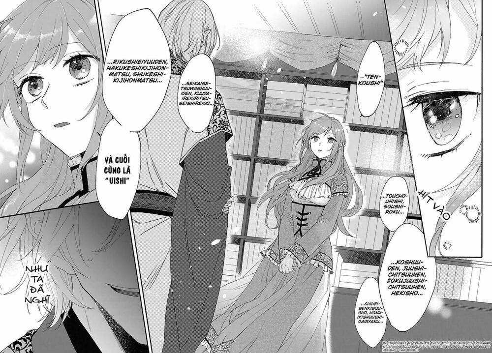 Matsurika Kanriden Chapter 2 trang 13