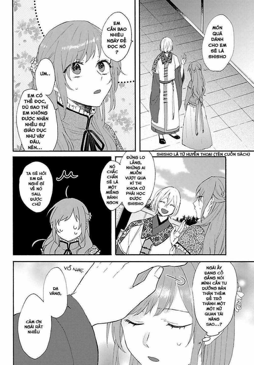 Matsurika Kanriden Chapter 2 trang 15