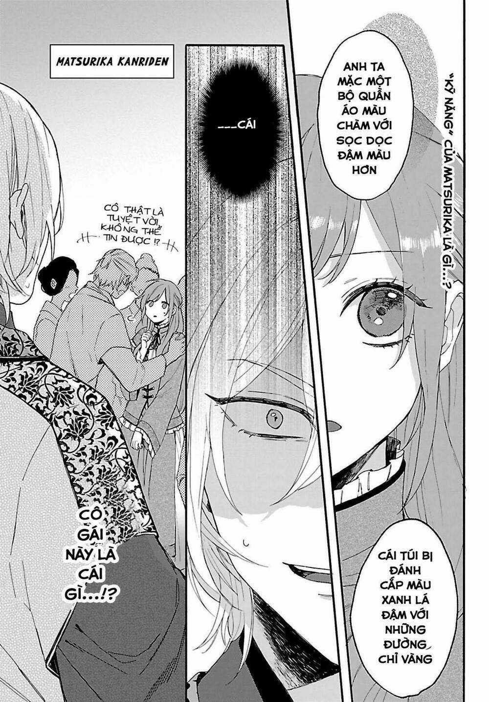 Matsurika Kanriden Chapter 2 trang 2