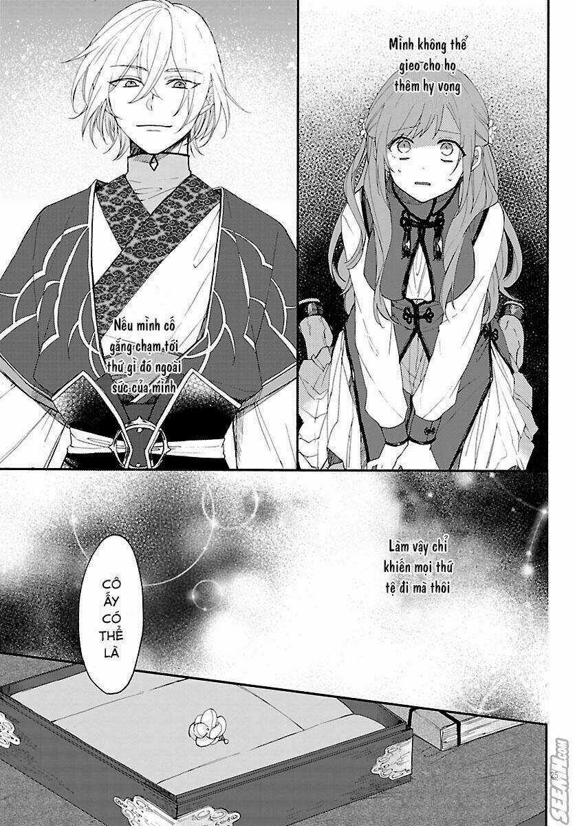 Matsurika Kanriden Chapter 2 trang 23