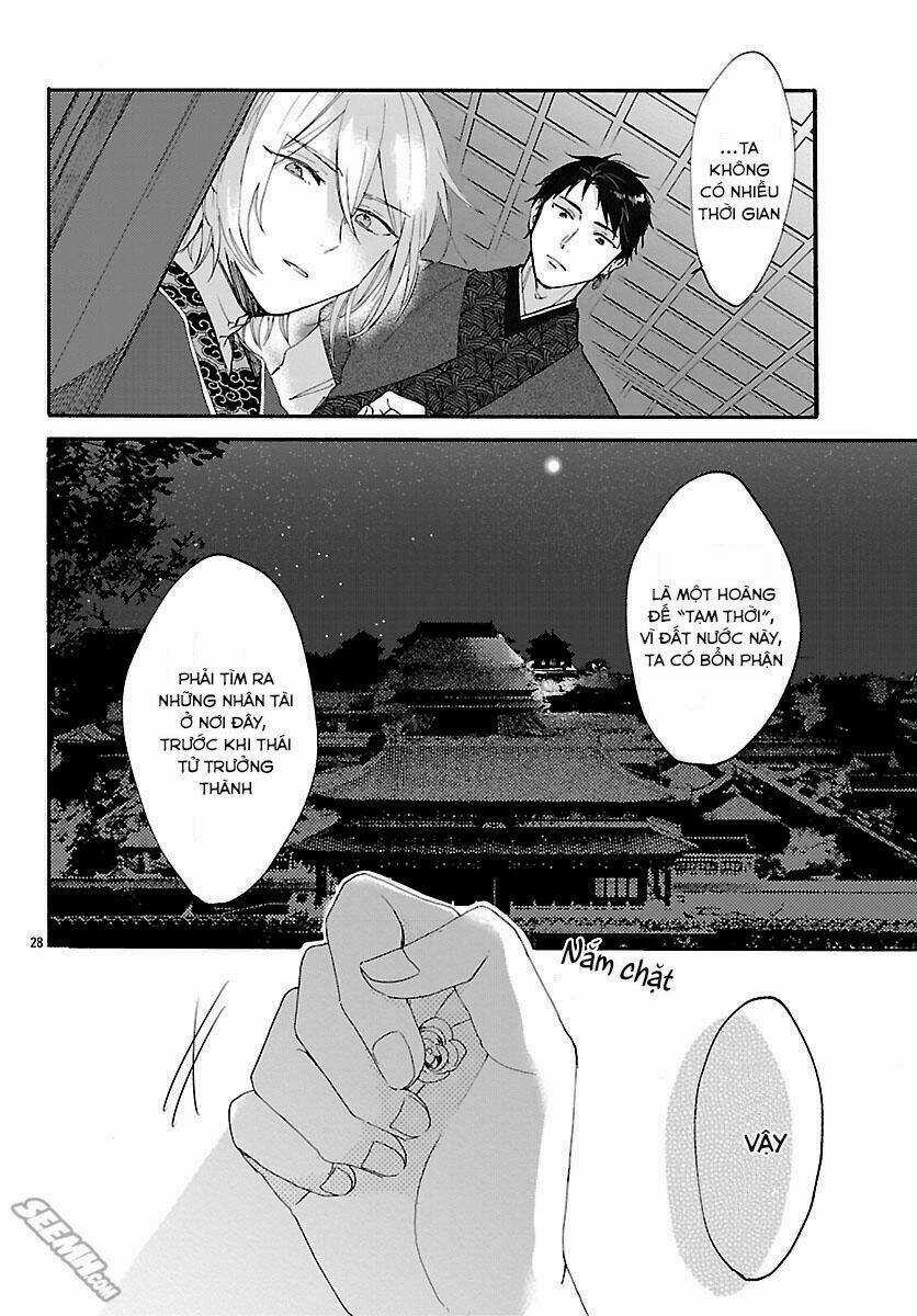 Matsurika Kanriden Chapter 2 trang 26