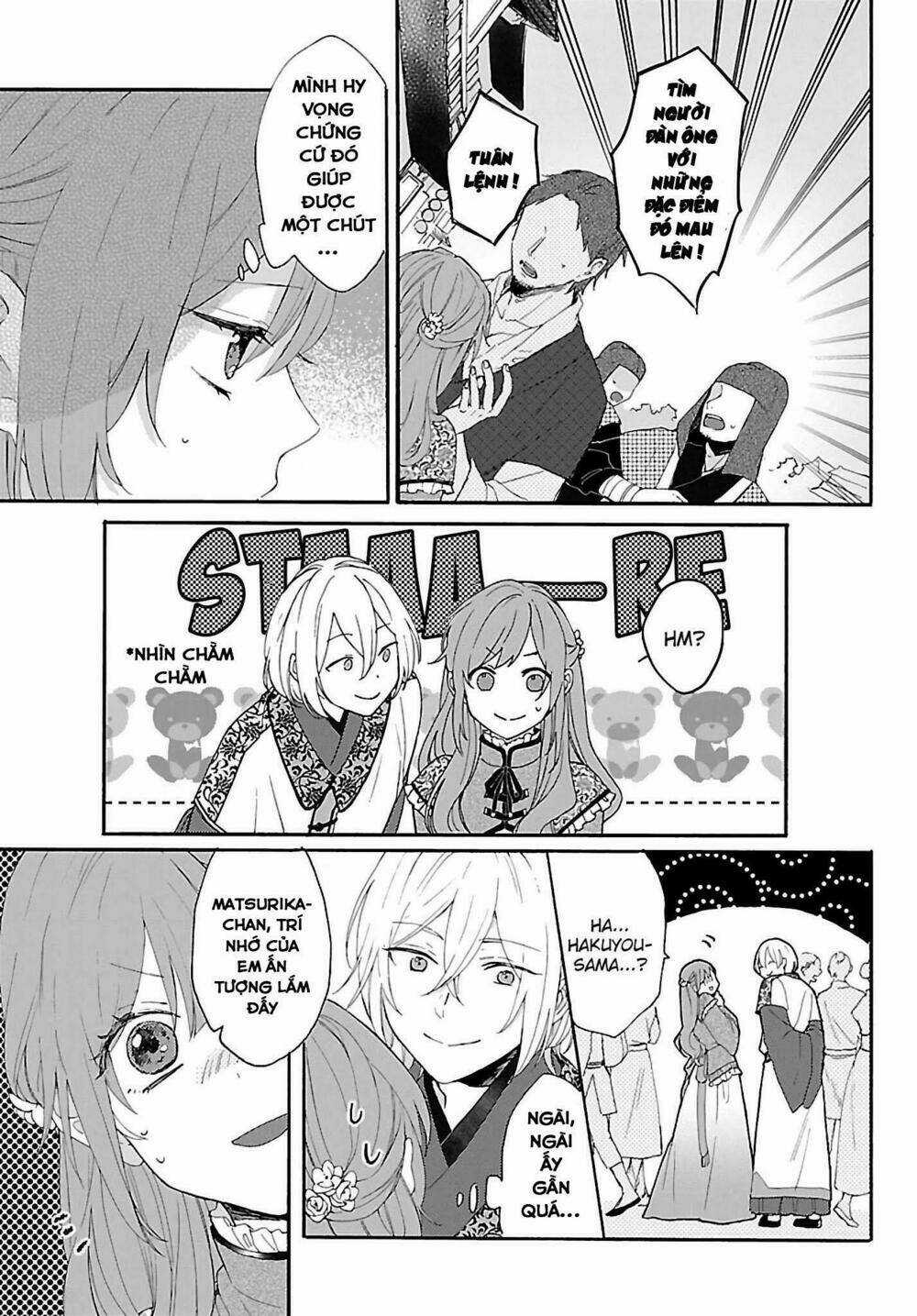 Matsurika Kanriden Chapter 2 trang 4