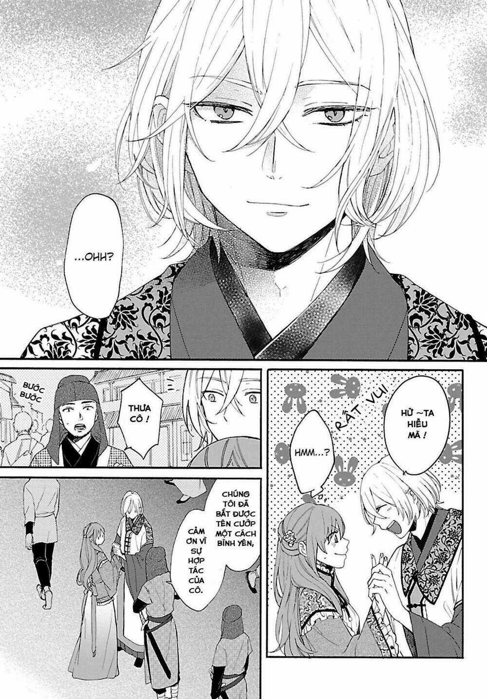 Matsurika Kanriden Chapter 2 trang 6