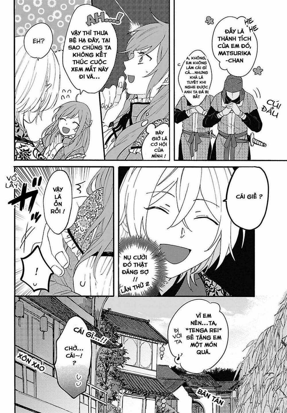 Matsurika Kanriden Chapter 2 trang 7