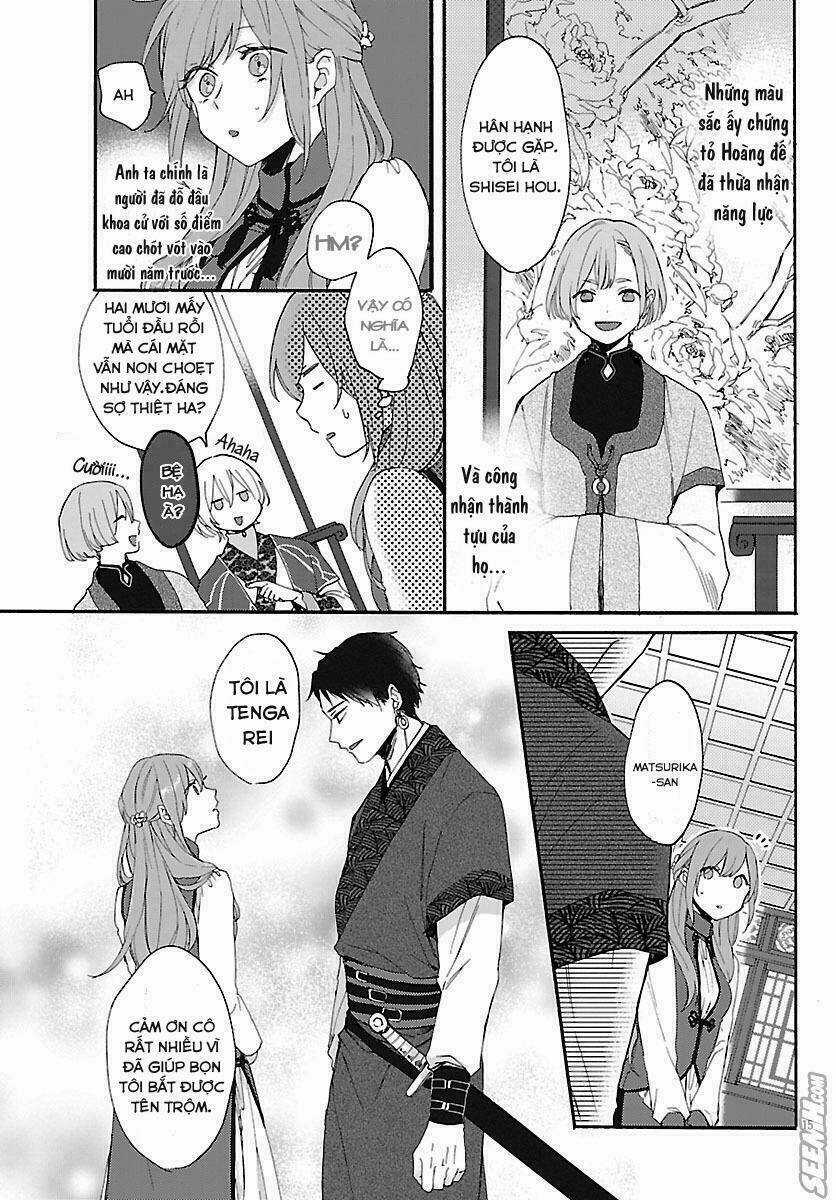 Matsurika Kanriden Chapter 3 trang 14