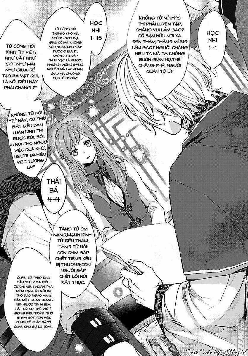Matsurika Kanriden Chapter 3 trang 17