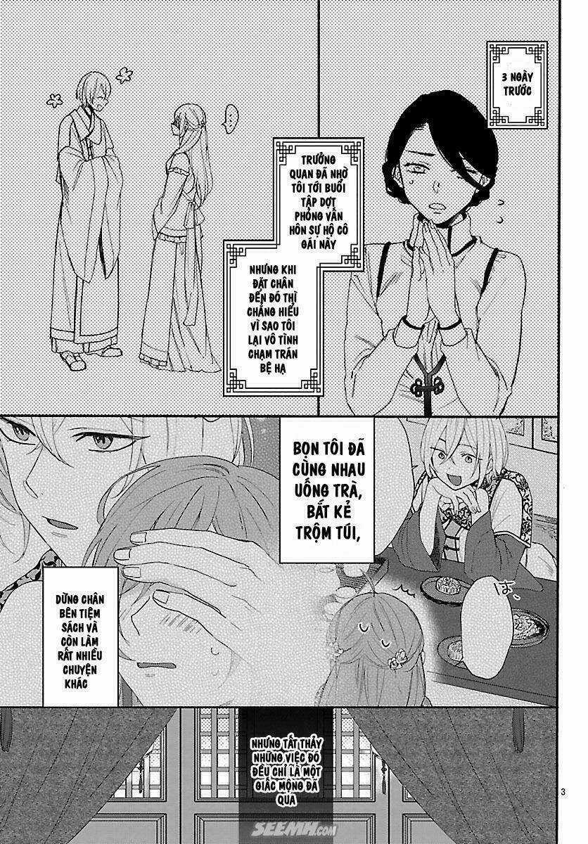Matsurika Kanriden Chapter 3 trang 2