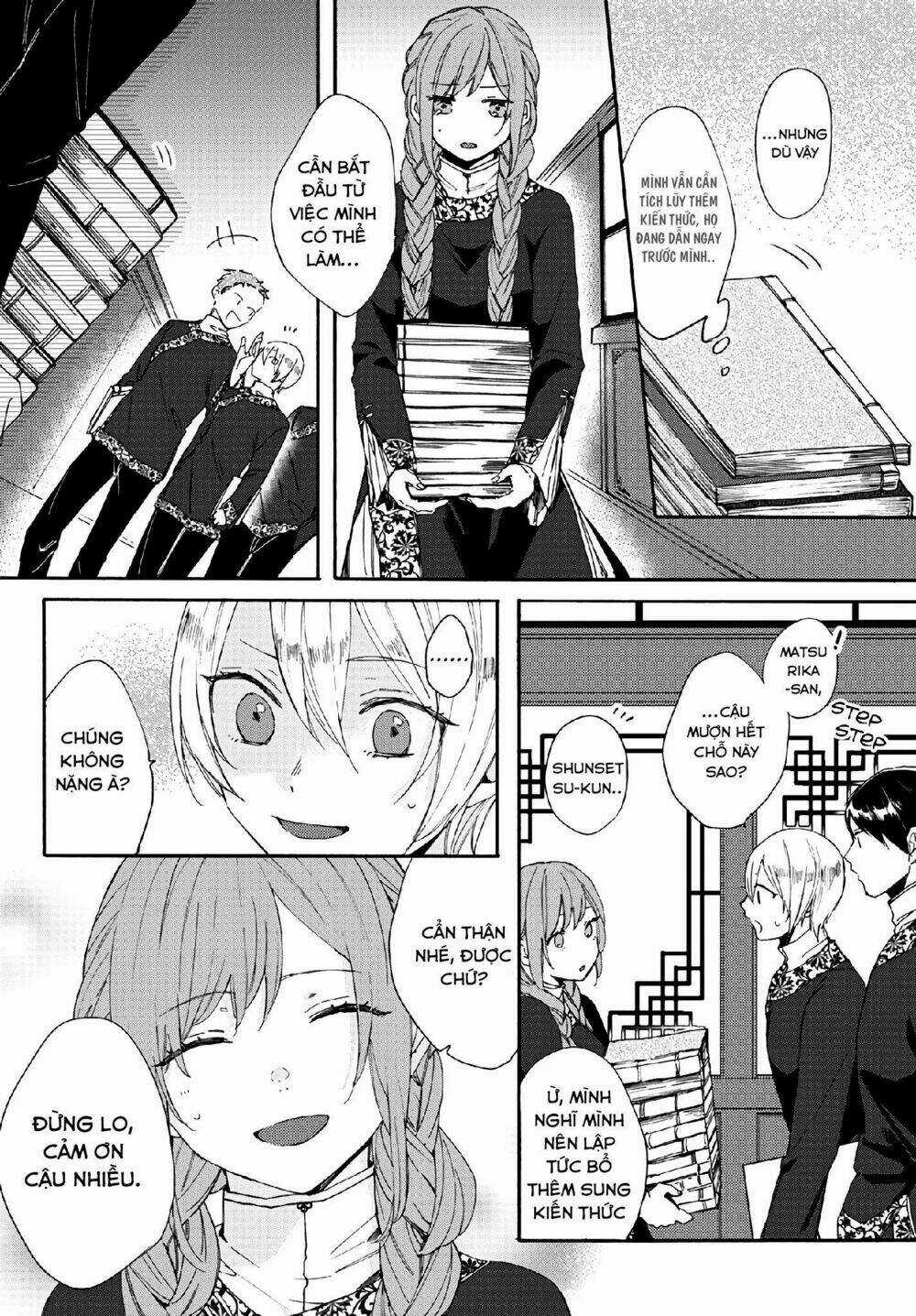 Matsurika Kanriden Chapter 4 trang 11