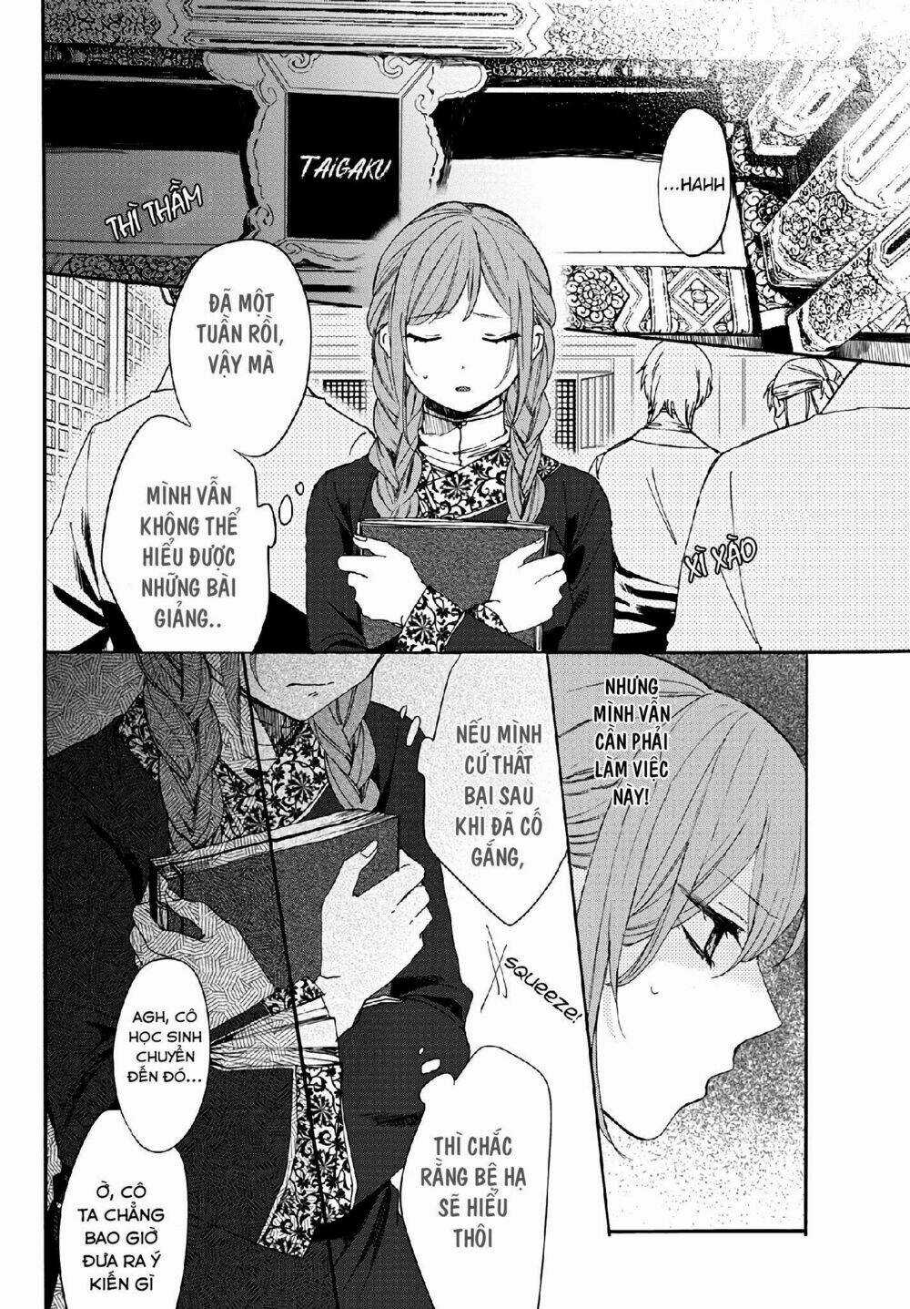 Matsurika Kanriden Chapter 4 trang 13