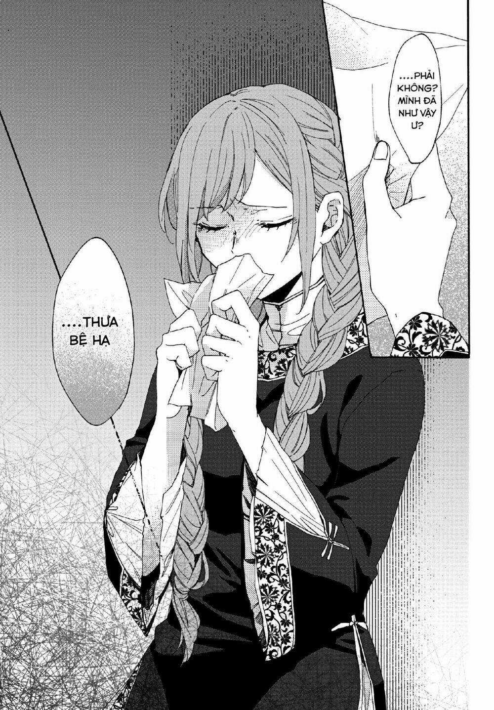 Matsurika Kanriden Chapter 4 trang 18