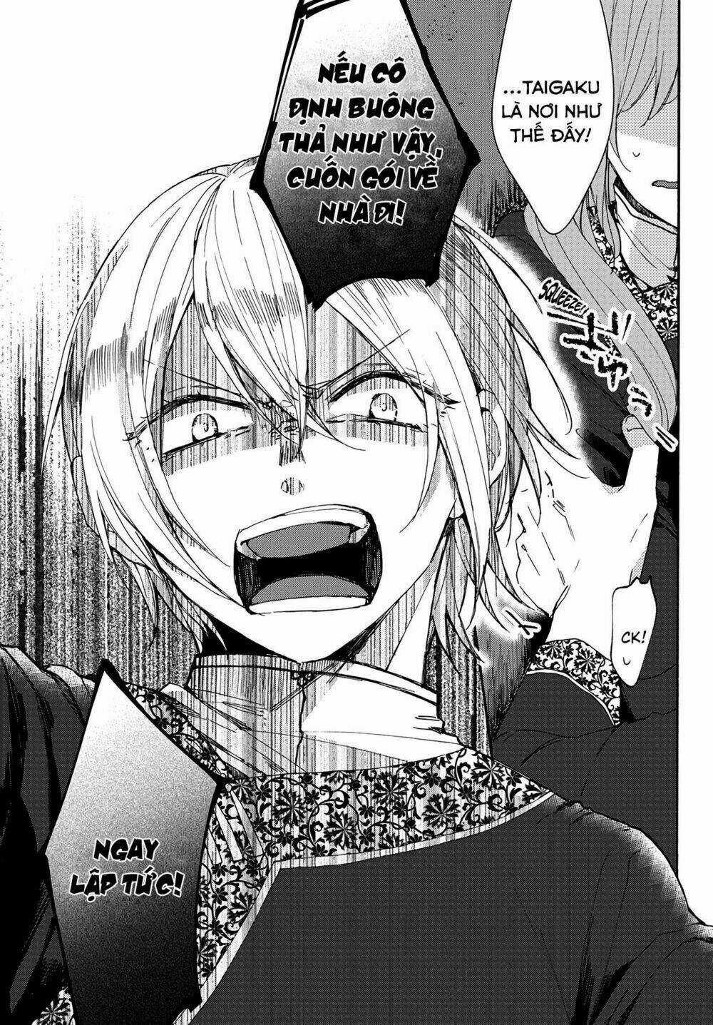 Matsurika Kanriden Chapter 4 trang 24