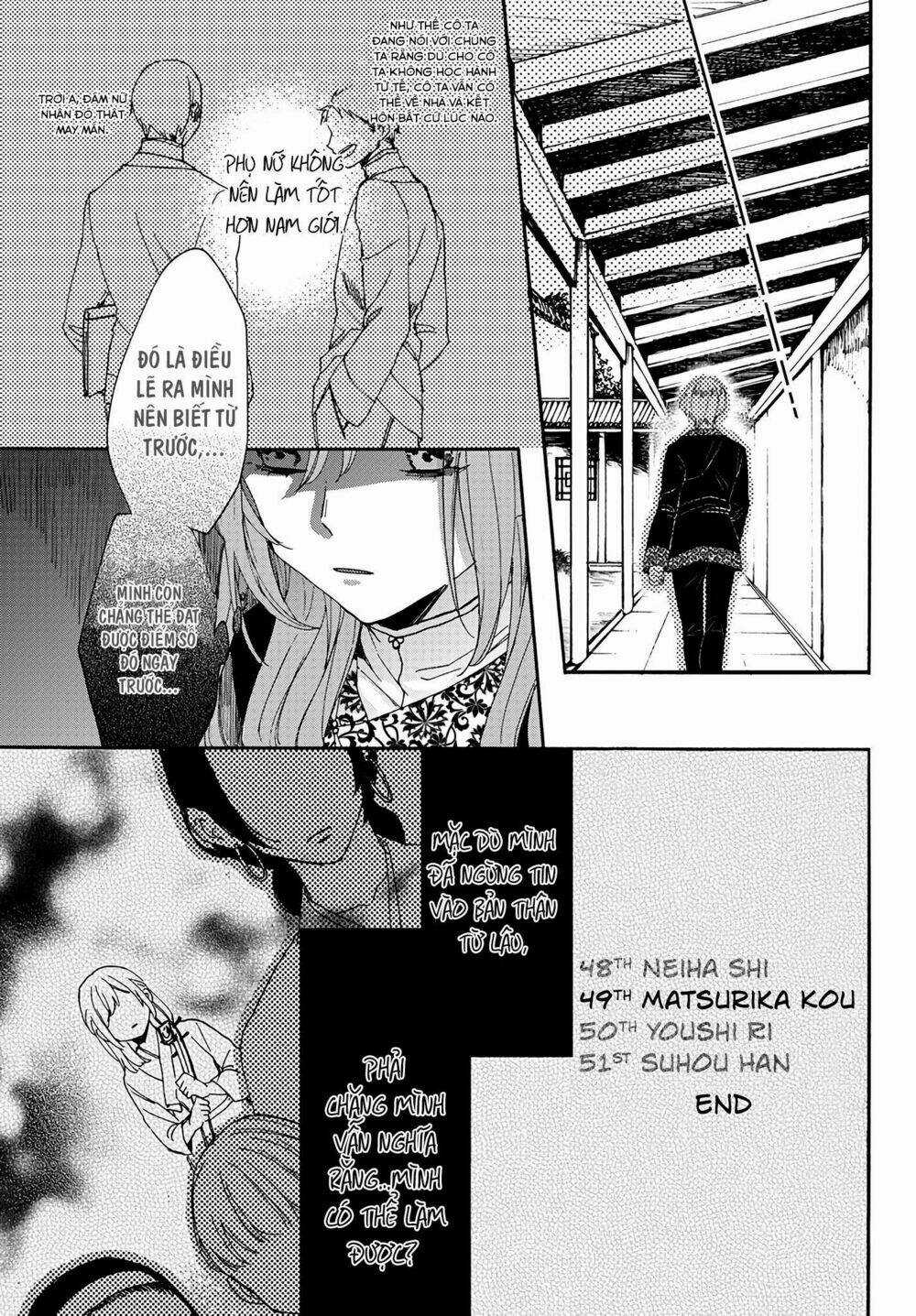 Matsurika Kanriden Chapter 4 trang 26