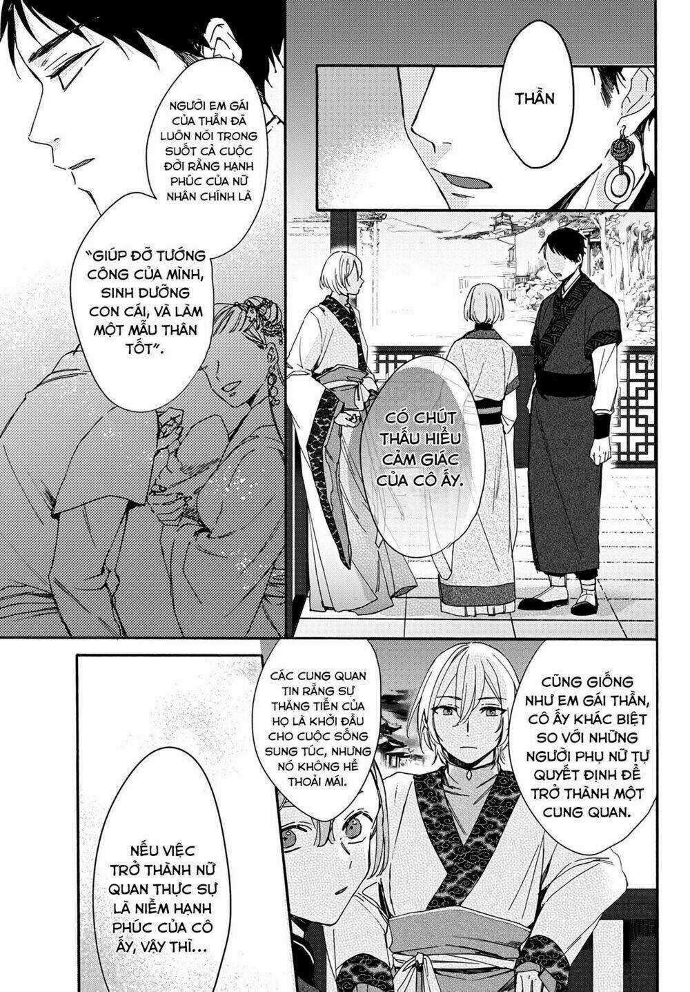 Matsurika Kanriden Chapter 4 trang 30