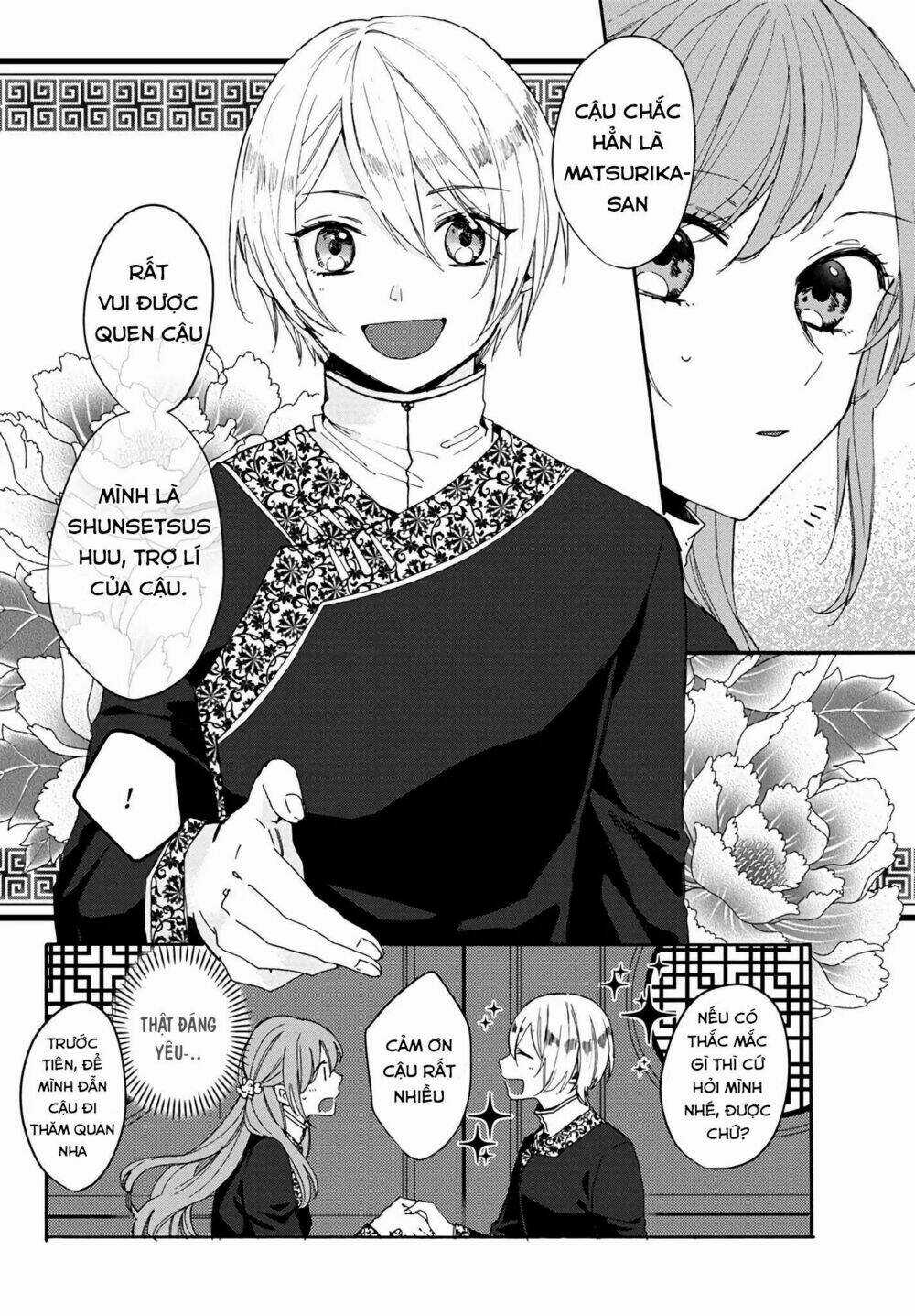 Matsurika Kanriden Chapter 4 trang 5