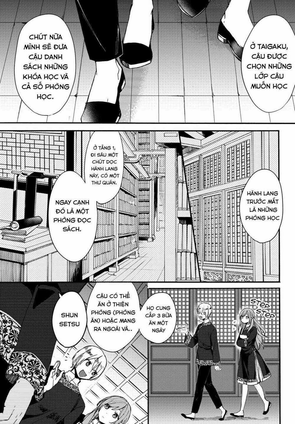 Matsurika Kanriden Chapter 4 trang 6