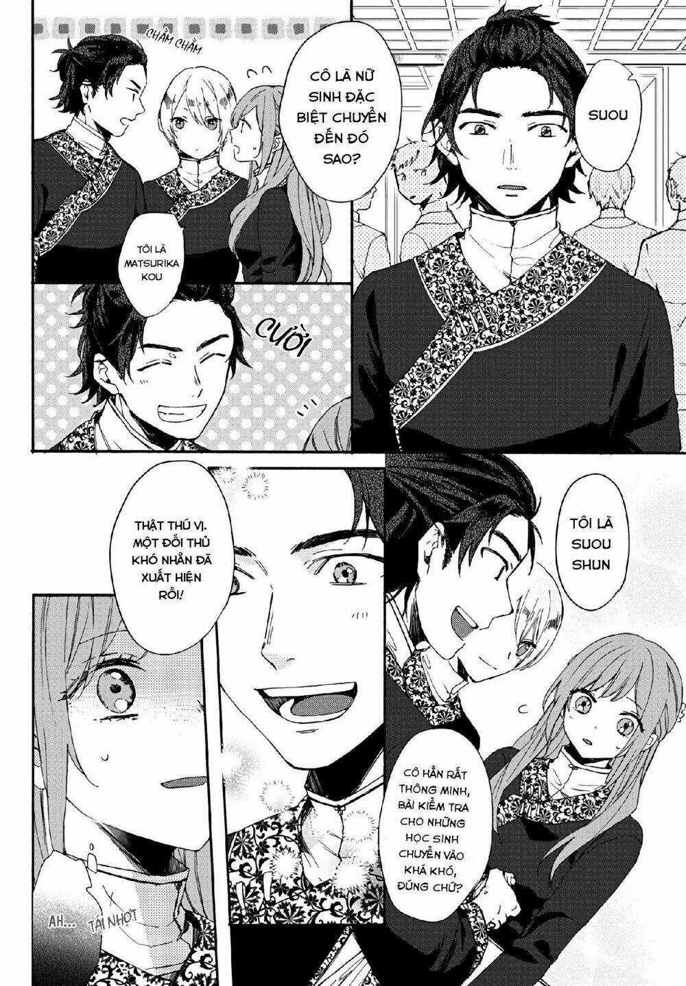 Matsurika Kanriden Chapter 4 trang 7