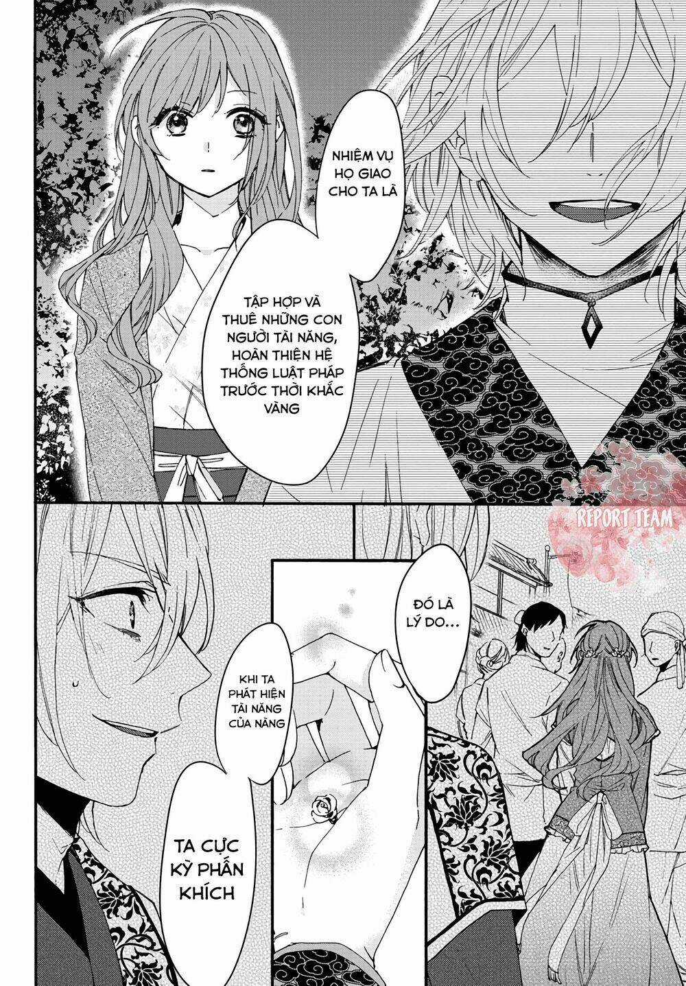 Matsurika Kanriden Chapter 5 trang 14