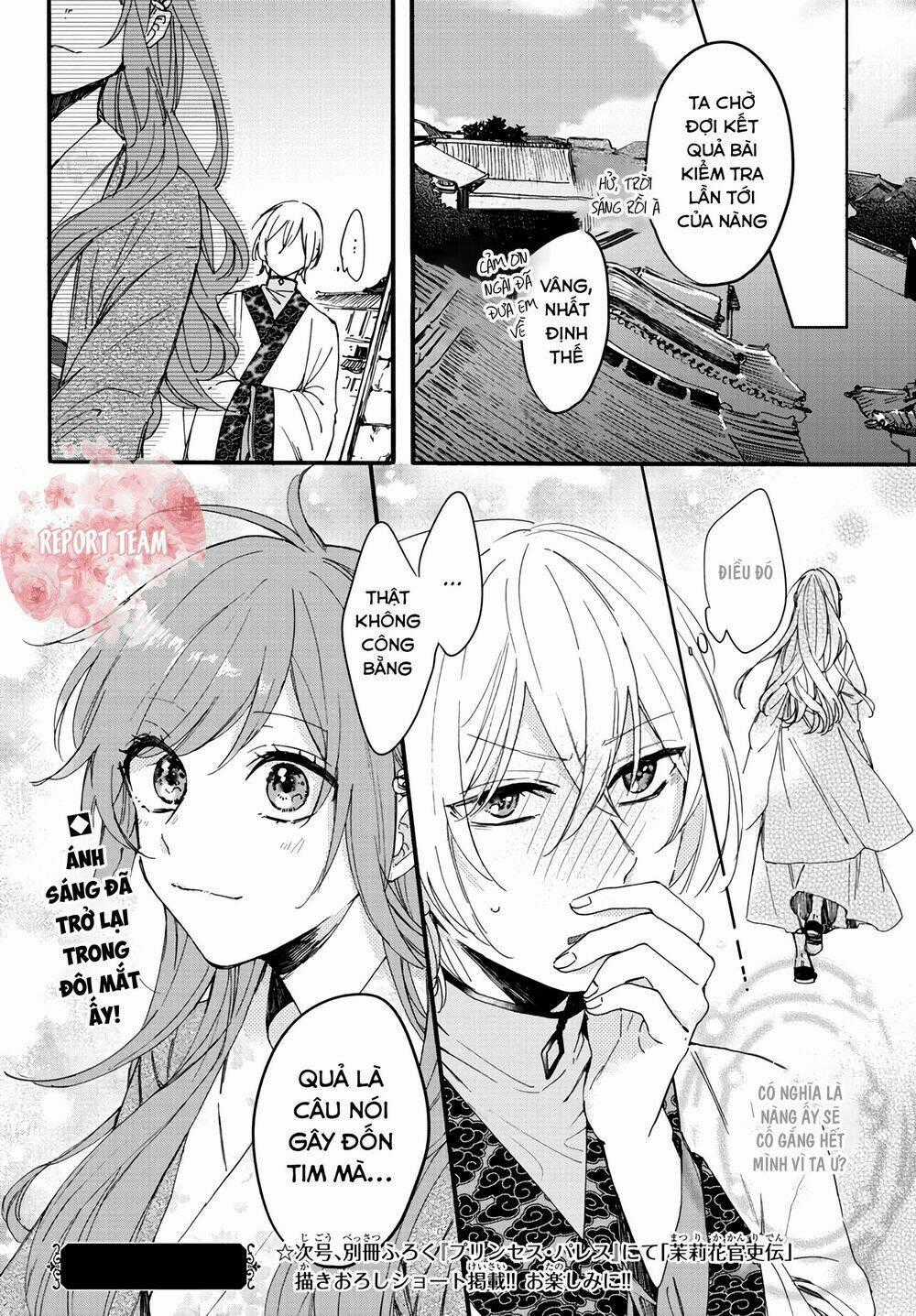 Matsurika Kanriden Chapter 5 trang 26