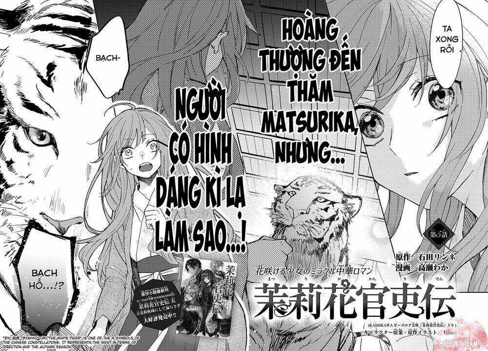 Matsurika Kanriden Chapter 5 trang 3