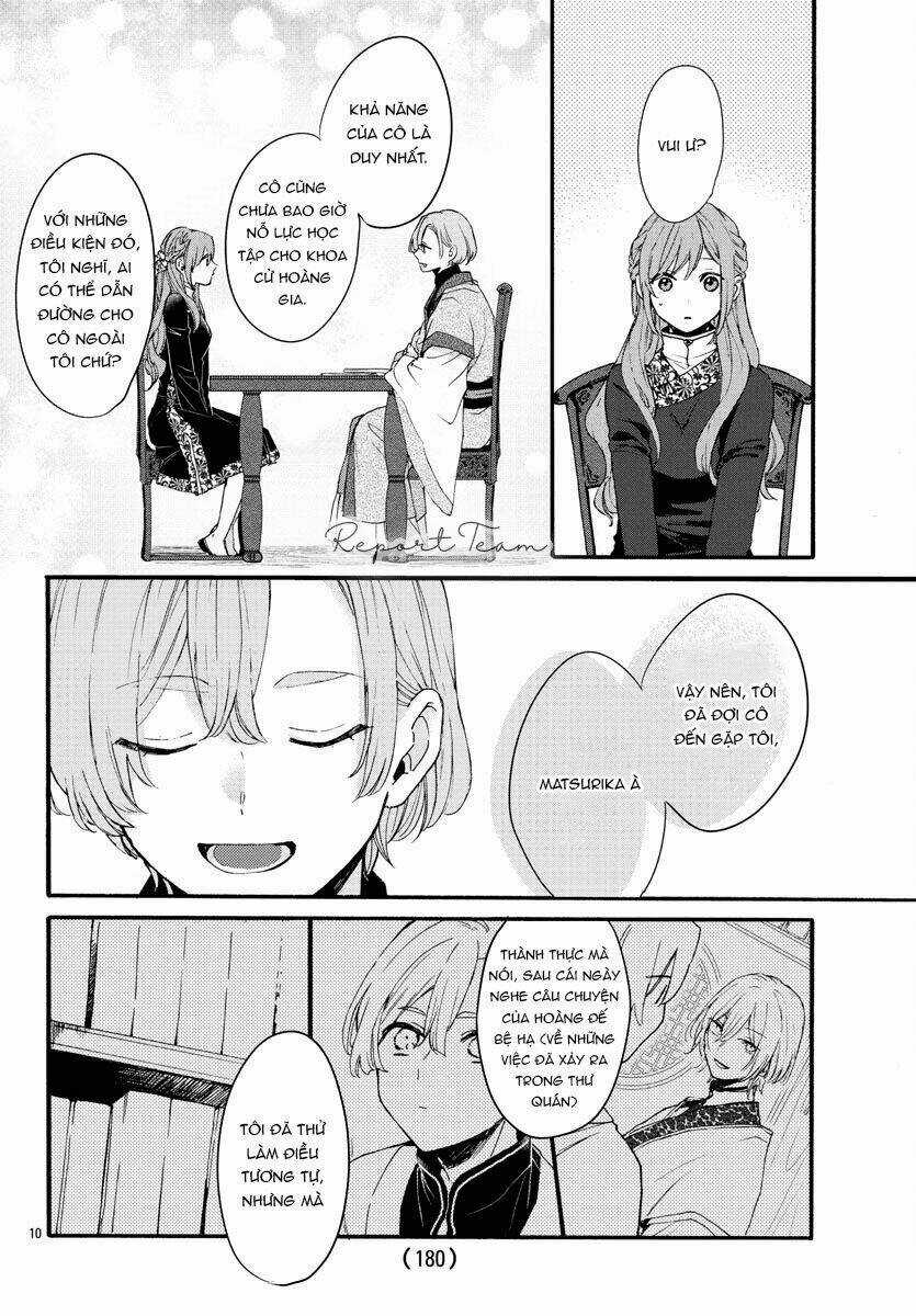 Matsurika Kanriden Chapter 6 trang 12