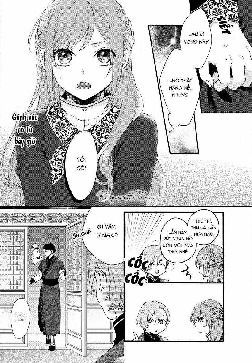 Matsurika Kanriden Chapter 6 trang 14