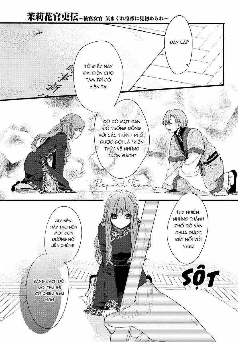 Matsurika Kanriden Chapter 6 trang 25