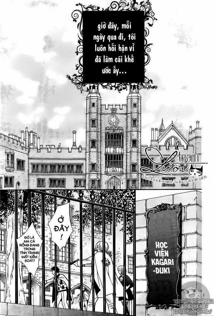 Máu Của Cậu Chỉ Thuộc Về Mình Tớ... Chapter 1.1 trang 11