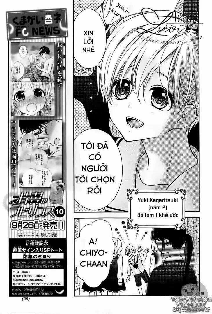 Máu Của Cậu Chỉ Thuộc Về Mình Tớ... Chapter 1.1 trang 22