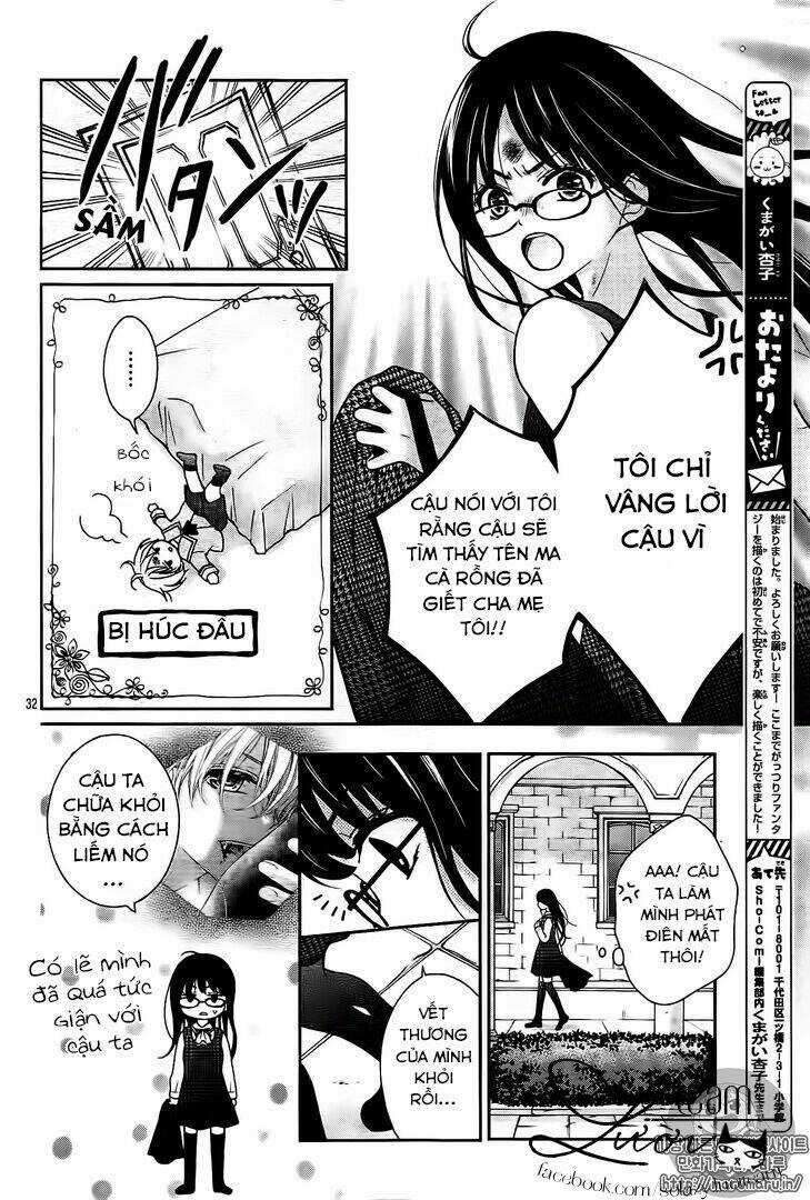 Máu Của Cậu Chỉ Thuộc Về Mình Tớ... Chapter 1.2 trang 11