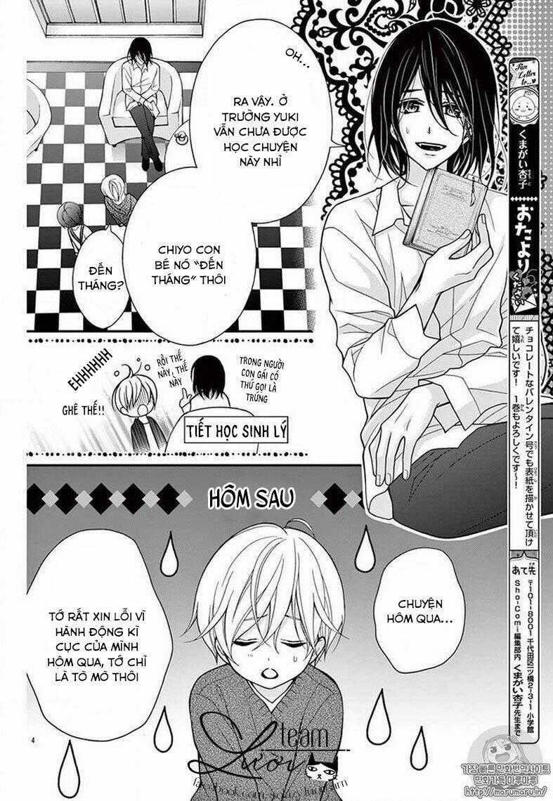 Máu Của Cậu Chỉ Thuộc Về Mình Tớ... Chapter 10.5 trang 5