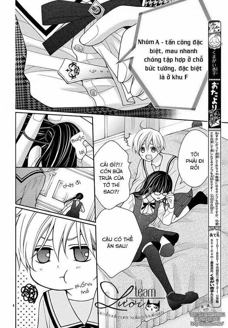 Máu Của Cậu Chỉ Thuộc Về Mình Tớ... Chapter 10.6 trang 5