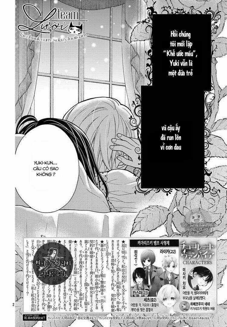 Máu Của Cậu Chỉ Thuộc Về Mình Tớ... Chapter 10 trang 3