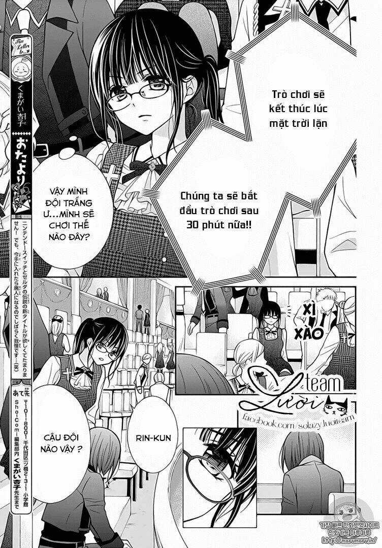 Máu Của Cậu Chỉ Thuộc Về Mình Tớ... Chapter 11 trang 10