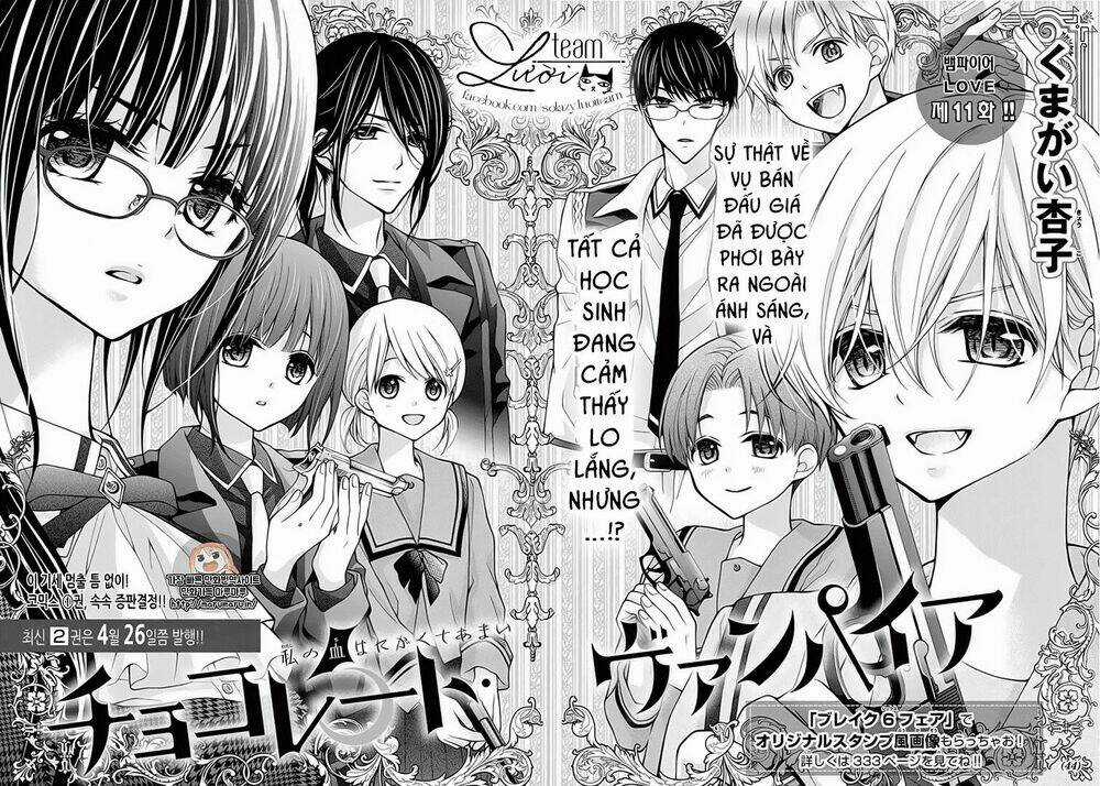 Máu Của Cậu Chỉ Thuộc Về Mình Tớ... Chapter 11 trang 5