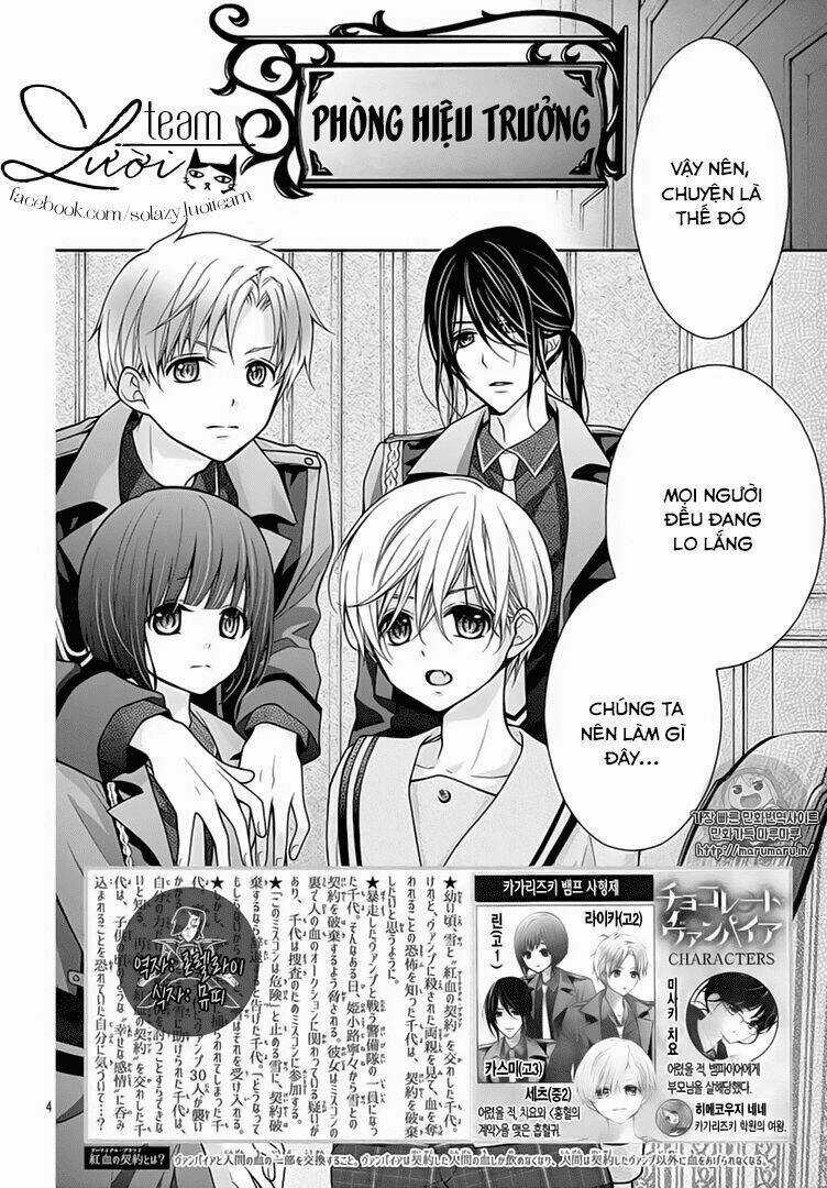 Máu Của Cậu Chỉ Thuộc Về Mình Tớ... Chapter 11 trang 6