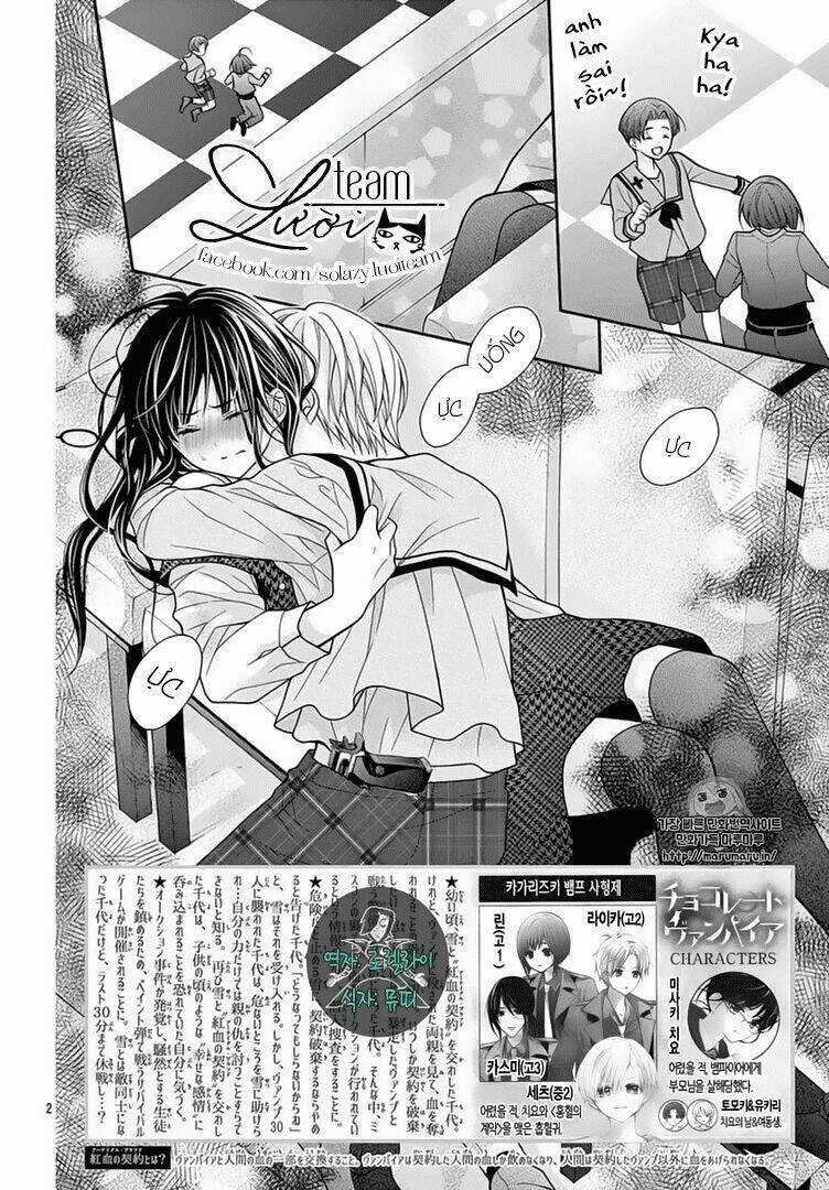 Máu Của Cậu Chỉ Thuộc Về Mình Tớ... Chapter 12 trang 4