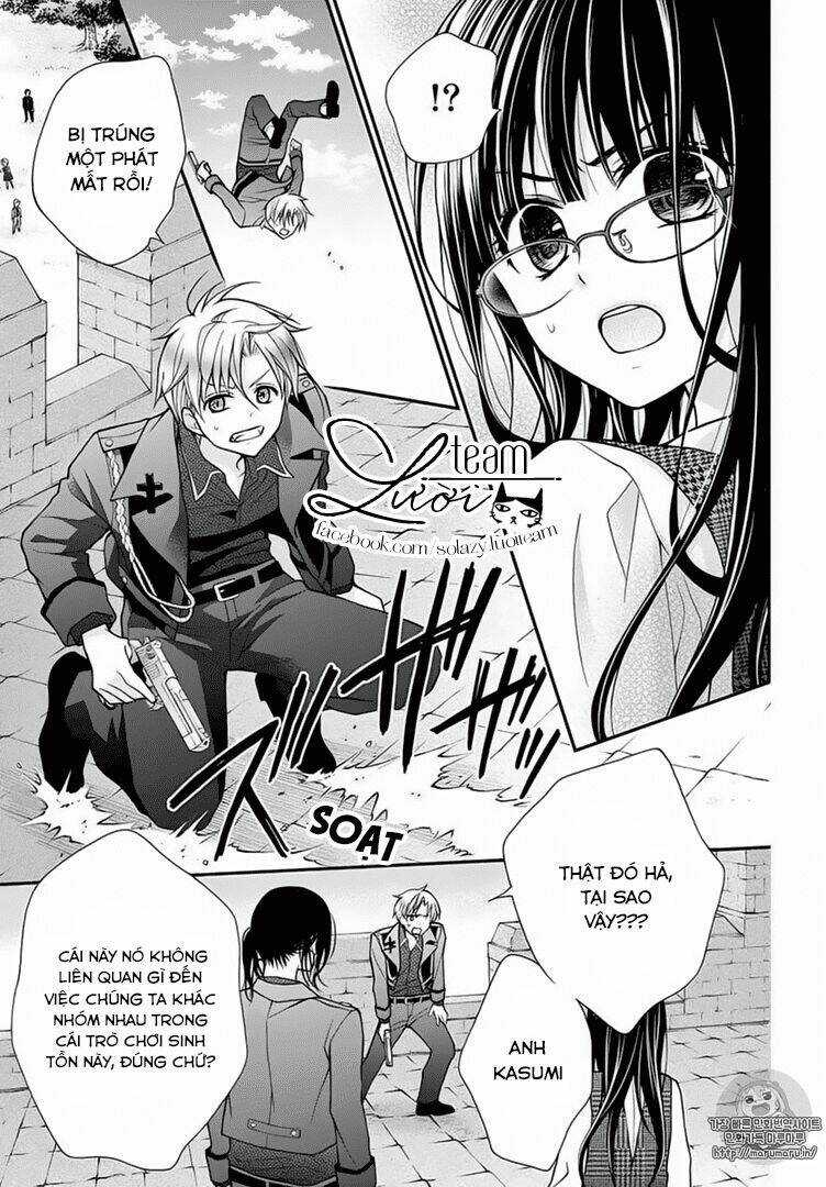 Máu Của Cậu Chỉ Thuộc Về Mình Tớ... Chapter 13 trang 11