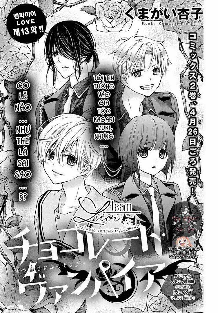 Máu Của Cậu Chỉ Thuộc Về Mình Tớ... Chapter 13 trang 3