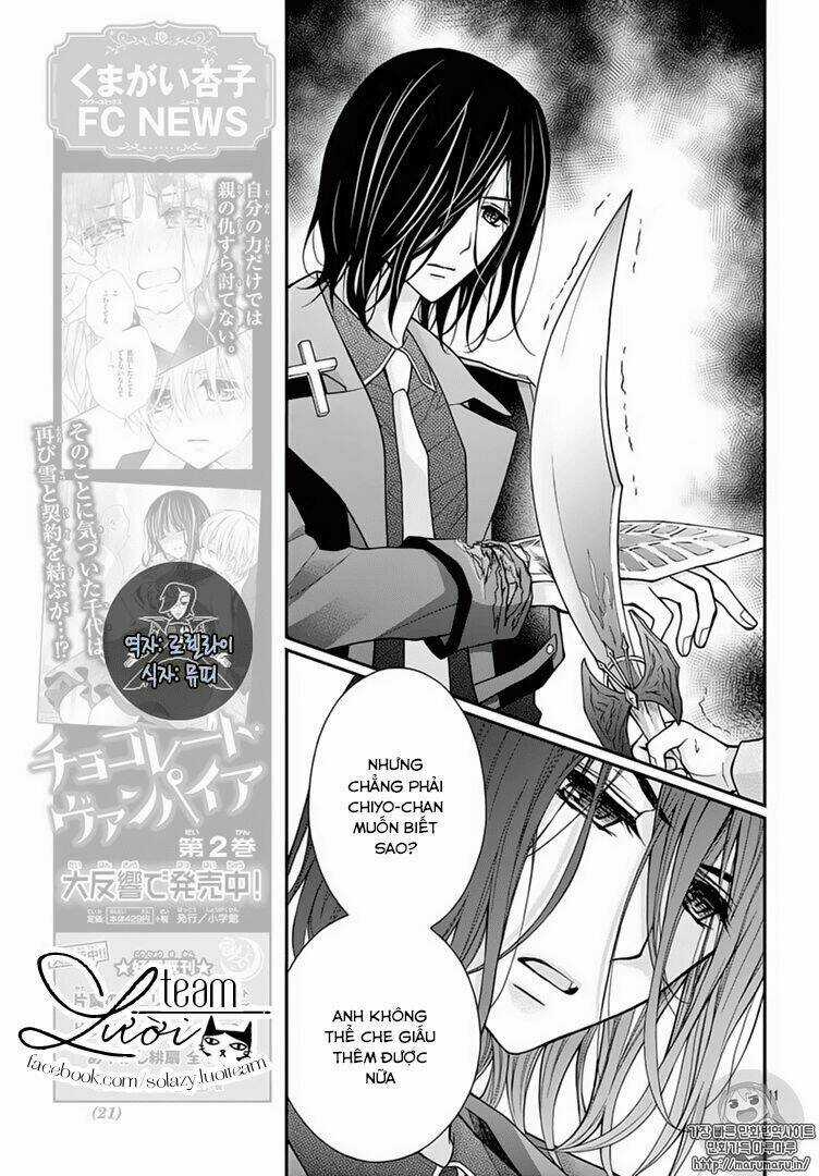 Máu Của Cậu Chỉ Thuộc Về Mình Tớ... Chapter 14 trang 13