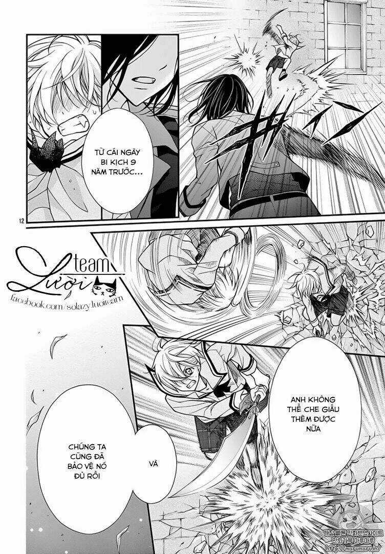 Máu Của Cậu Chỉ Thuộc Về Mình Tớ... Chapter 14 trang 14